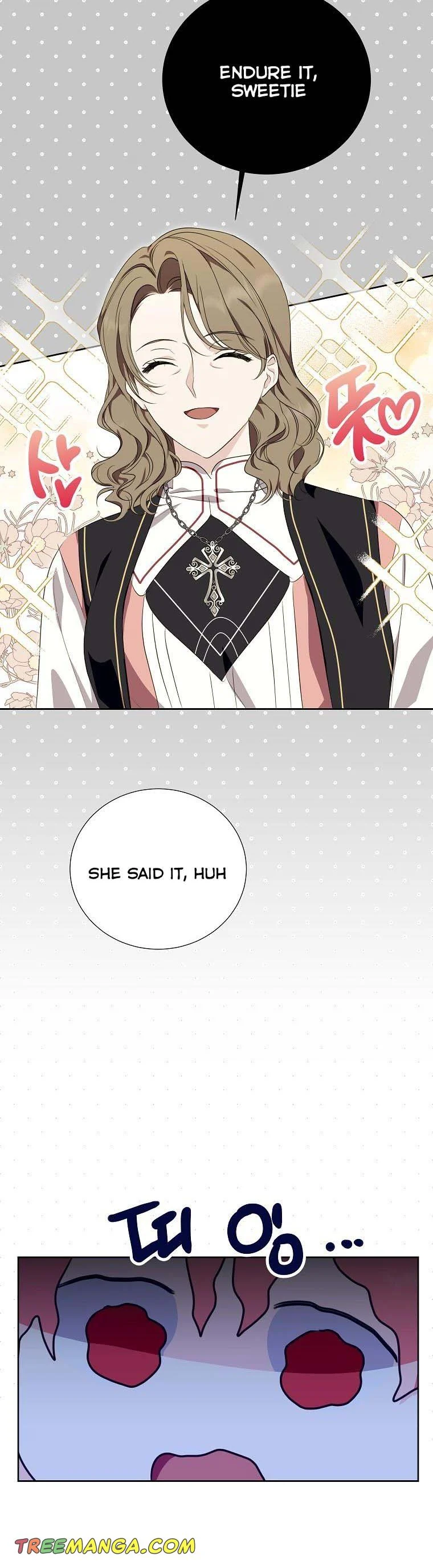 If You Remove the Kind Protagonist’s Mask chapter 37 page 5