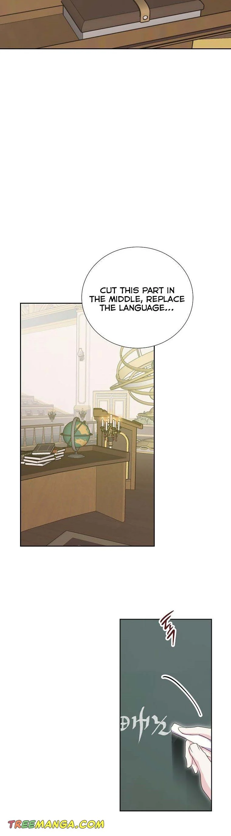 If You Remove the Kind Protagonist’s Mask chapter 37 page 12