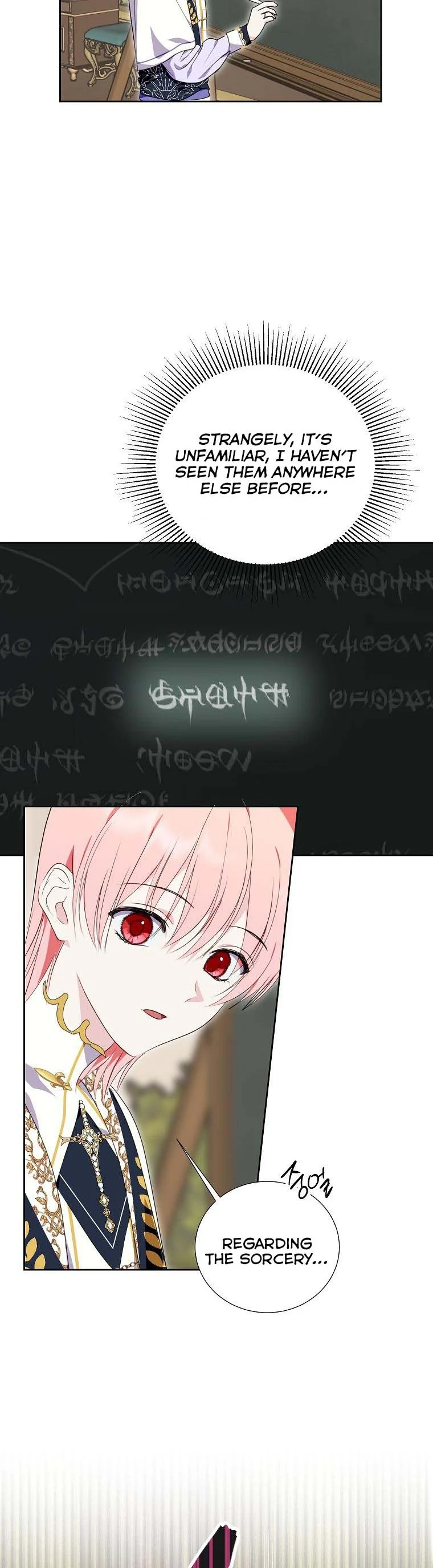 If You Remove the Kind Protagonist’s Mask chapter 37 page 14