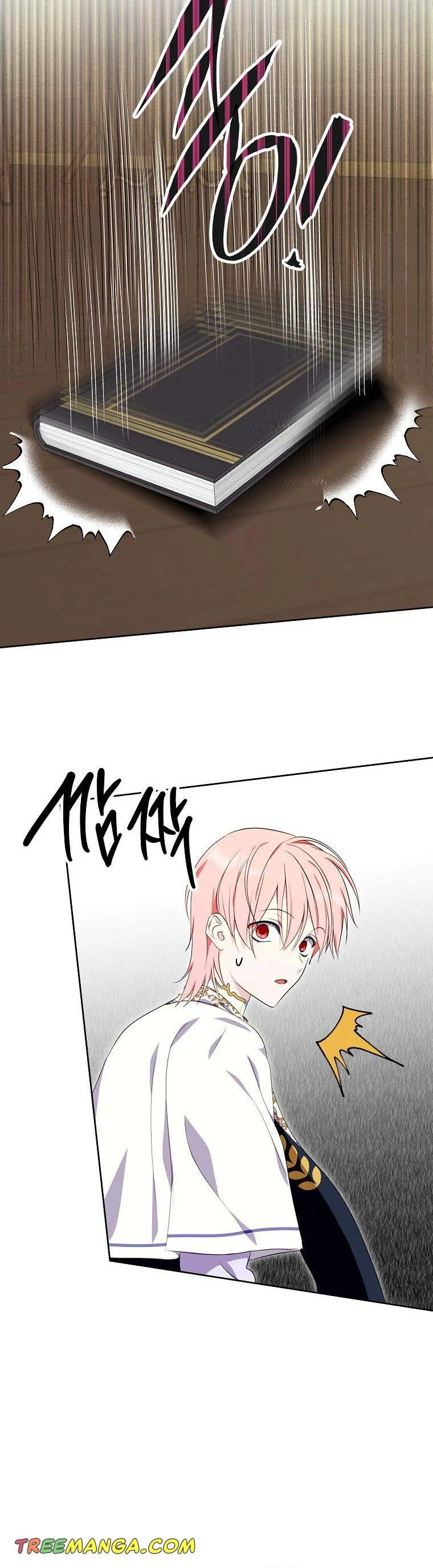If You Remove the Kind Protagonist’s Mask chapter 37 page 15