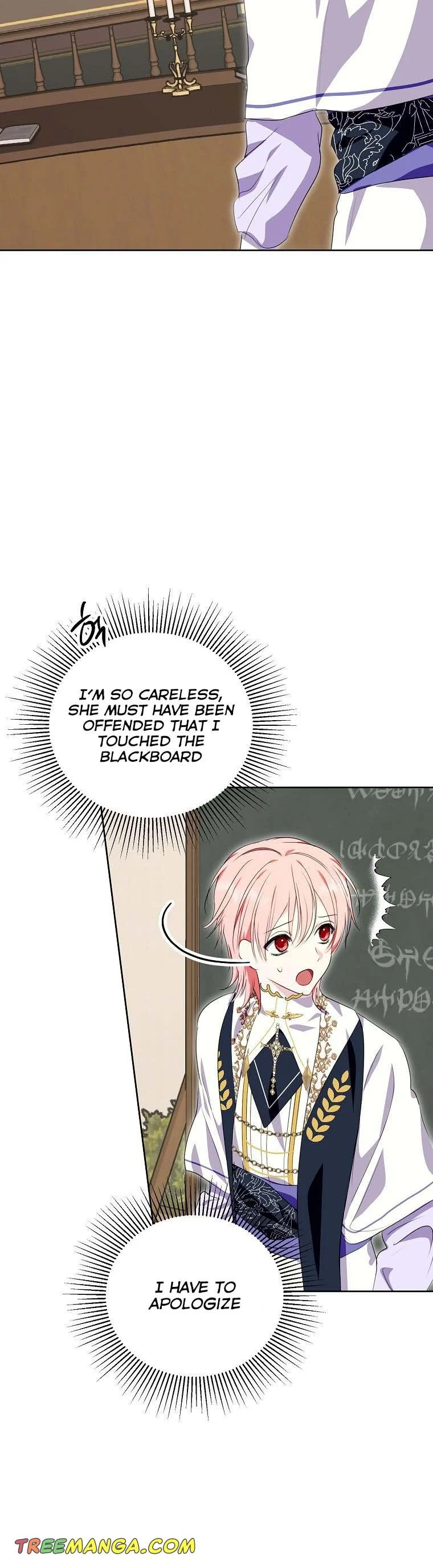 If You Remove the Kind Protagonist’s Mask chapter 37 page 17