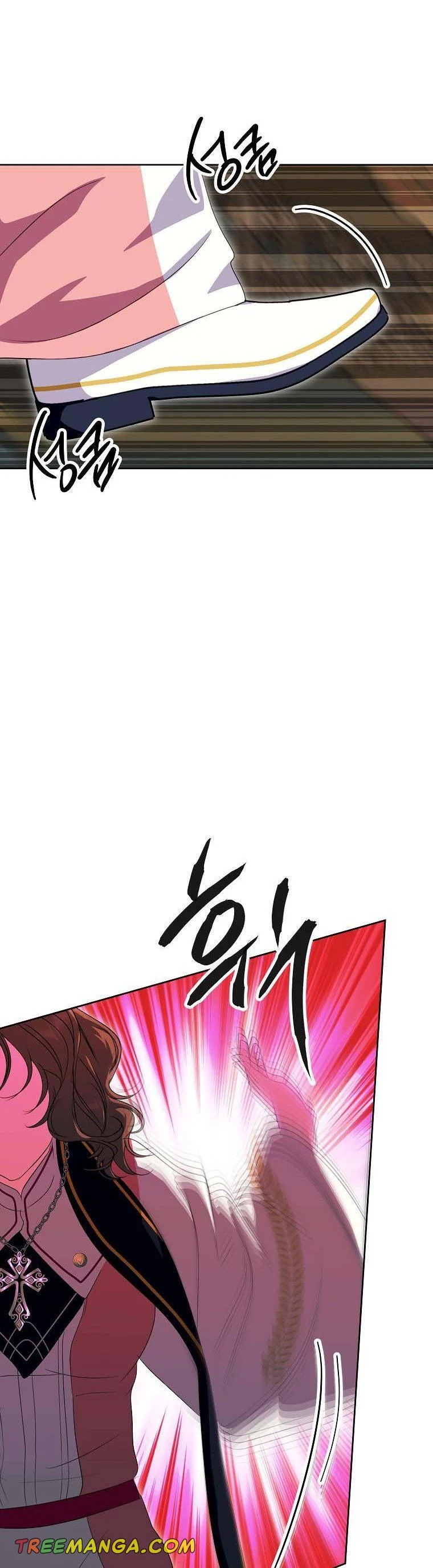 If You Remove the Kind Protagonist’s Mask chapter 37 page 18