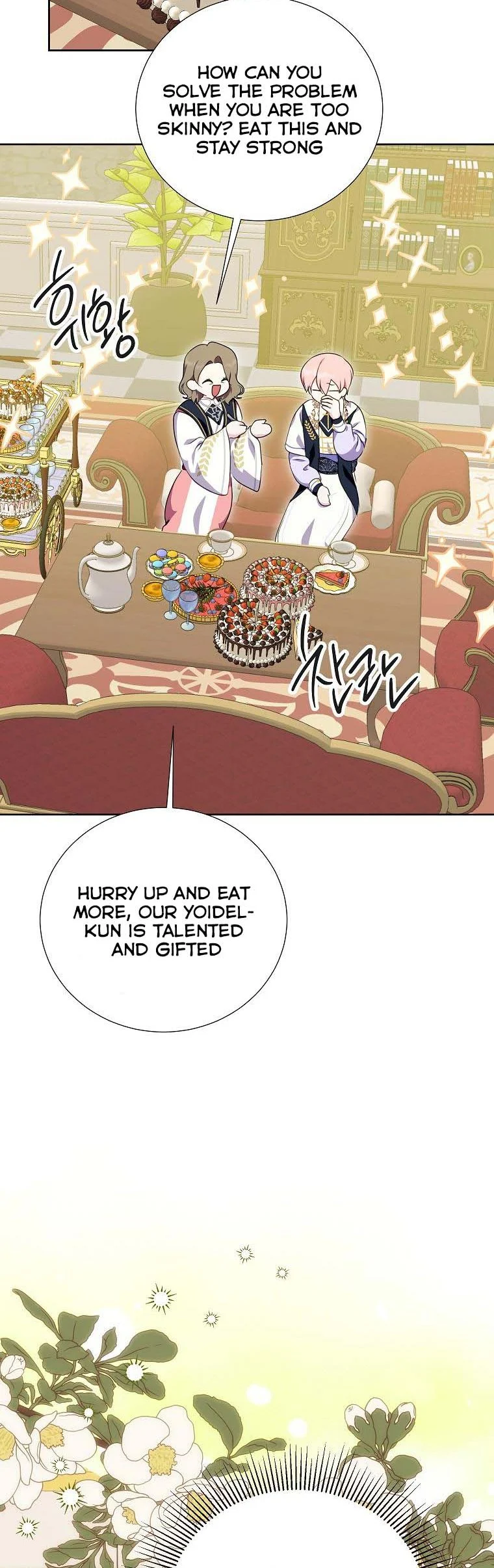 If You Remove the Kind Protagonist’s Mask chapter 37 page 24