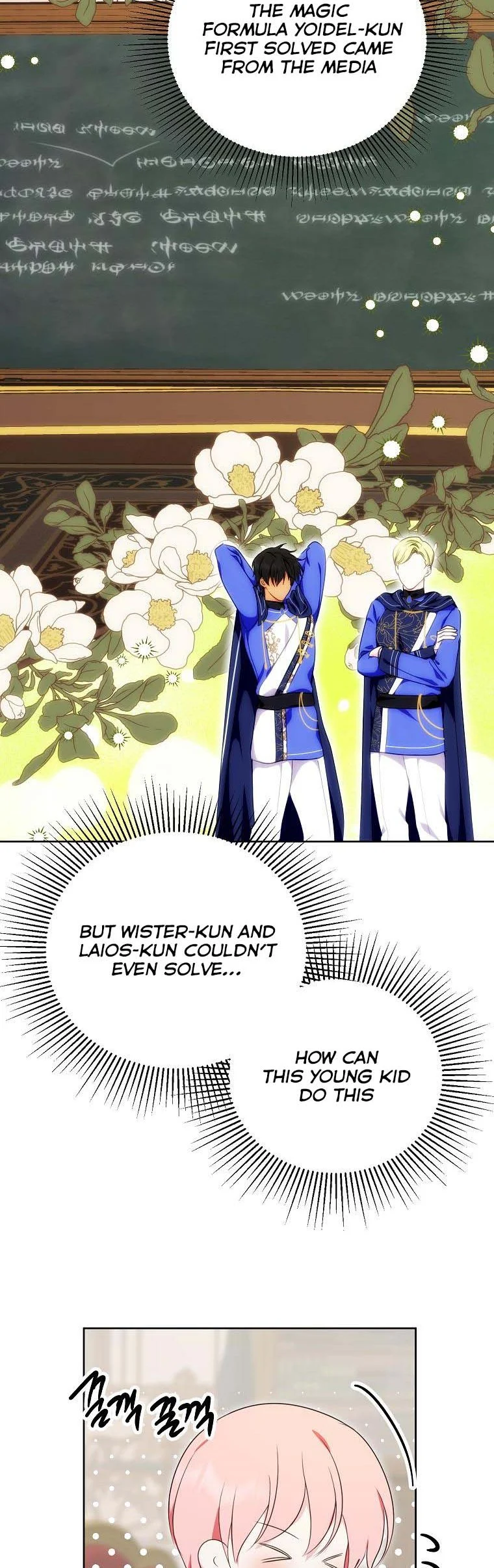 If You Remove the Kind Protagonist’s Mask chapter 37 page 25