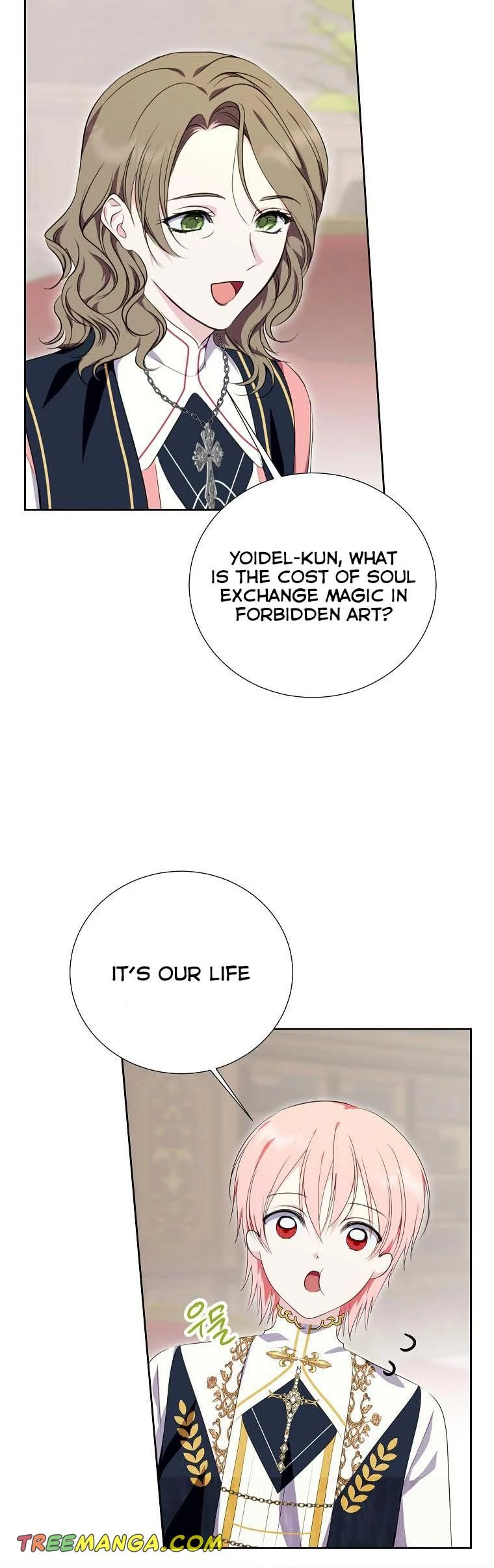 If You Remove the Kind Protagonist’s Mask chapter 37 page 28