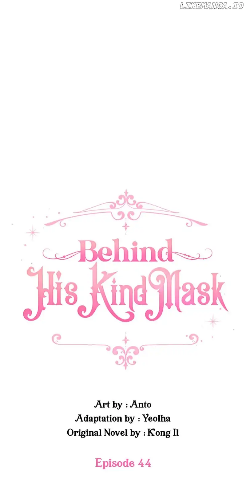 If You Remove the Kind Protagonist’s Mask chapter 44 page 1