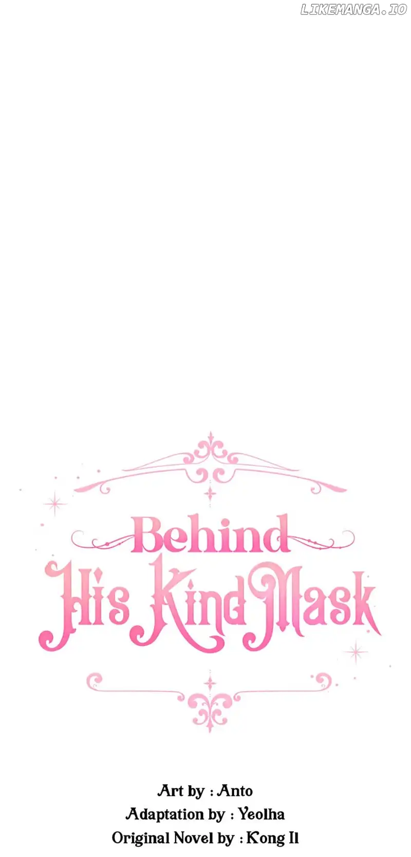 If You Remove the Kind Protagonist’s Mask chapter 46 page 33