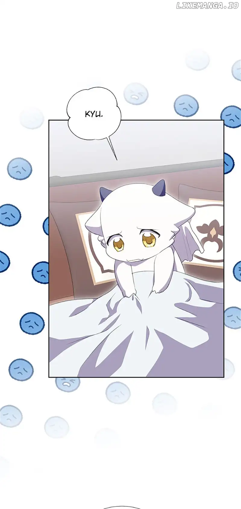 If You Remove the Kind Protagonist’s Mask chapter 46 page 56