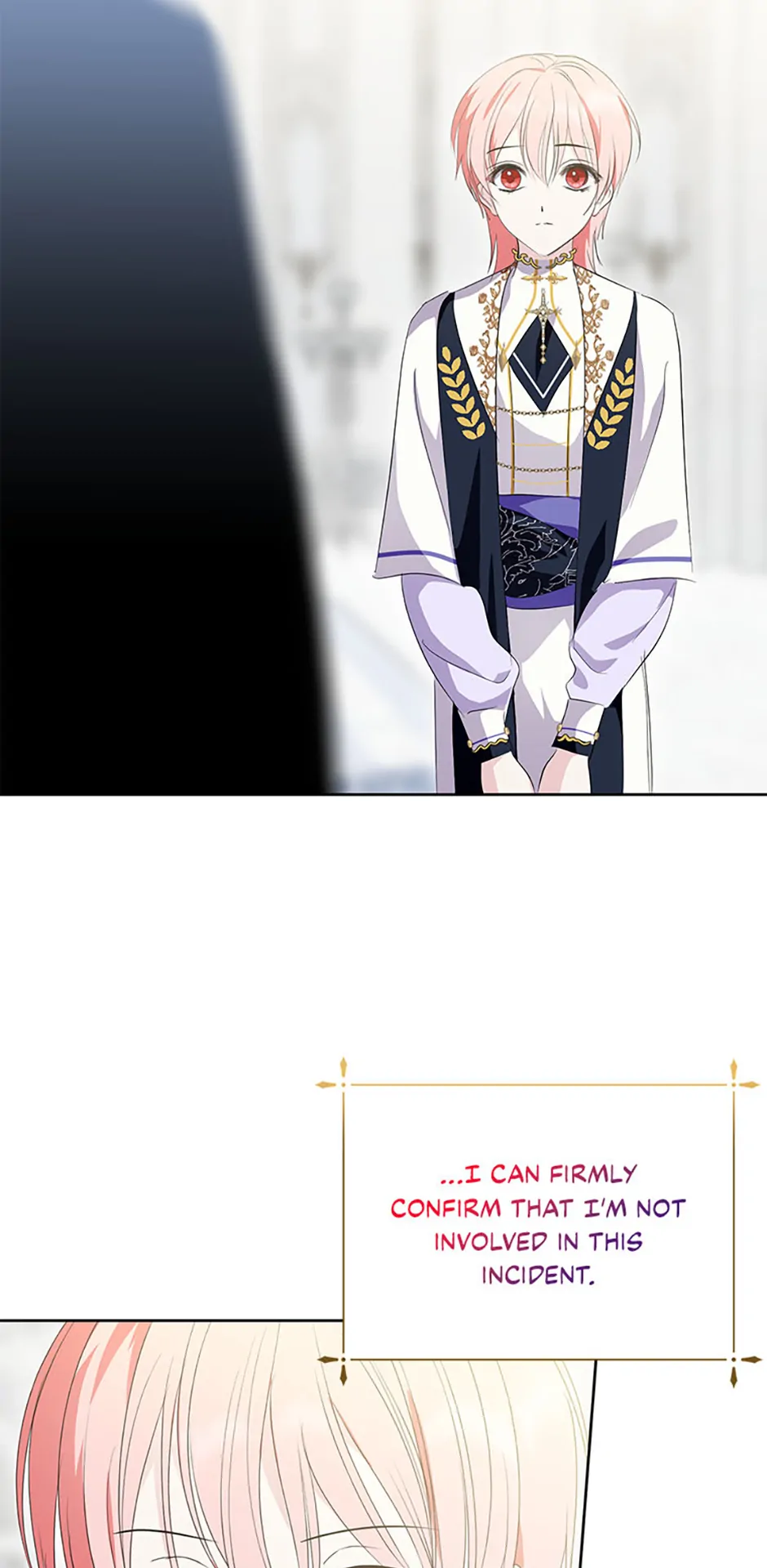If You Remove the Kind Protagonist’s Mask chapter 53 page 6