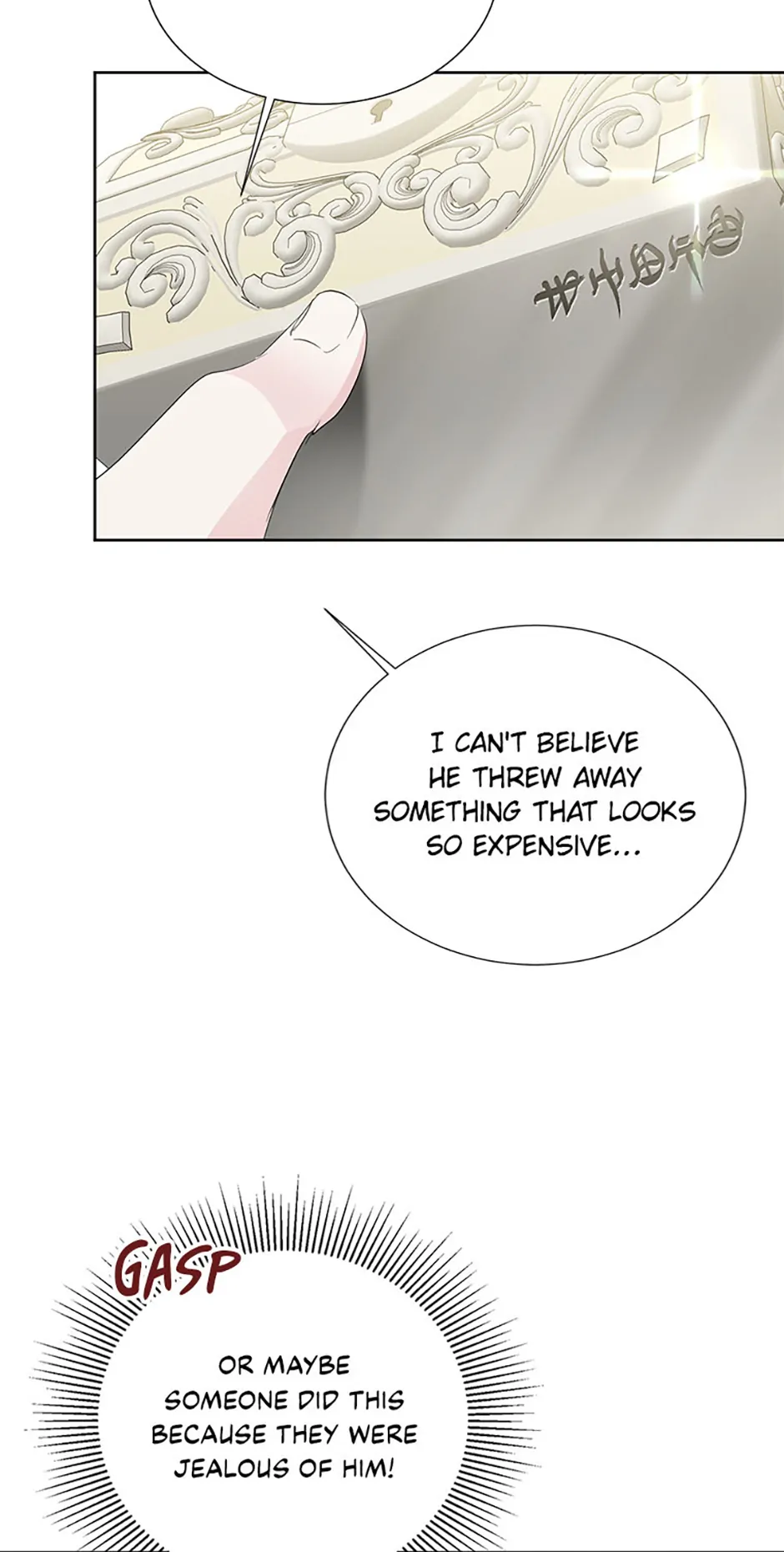 If You Remove the Kind Protagonist’s Mask chapter 53 page 17