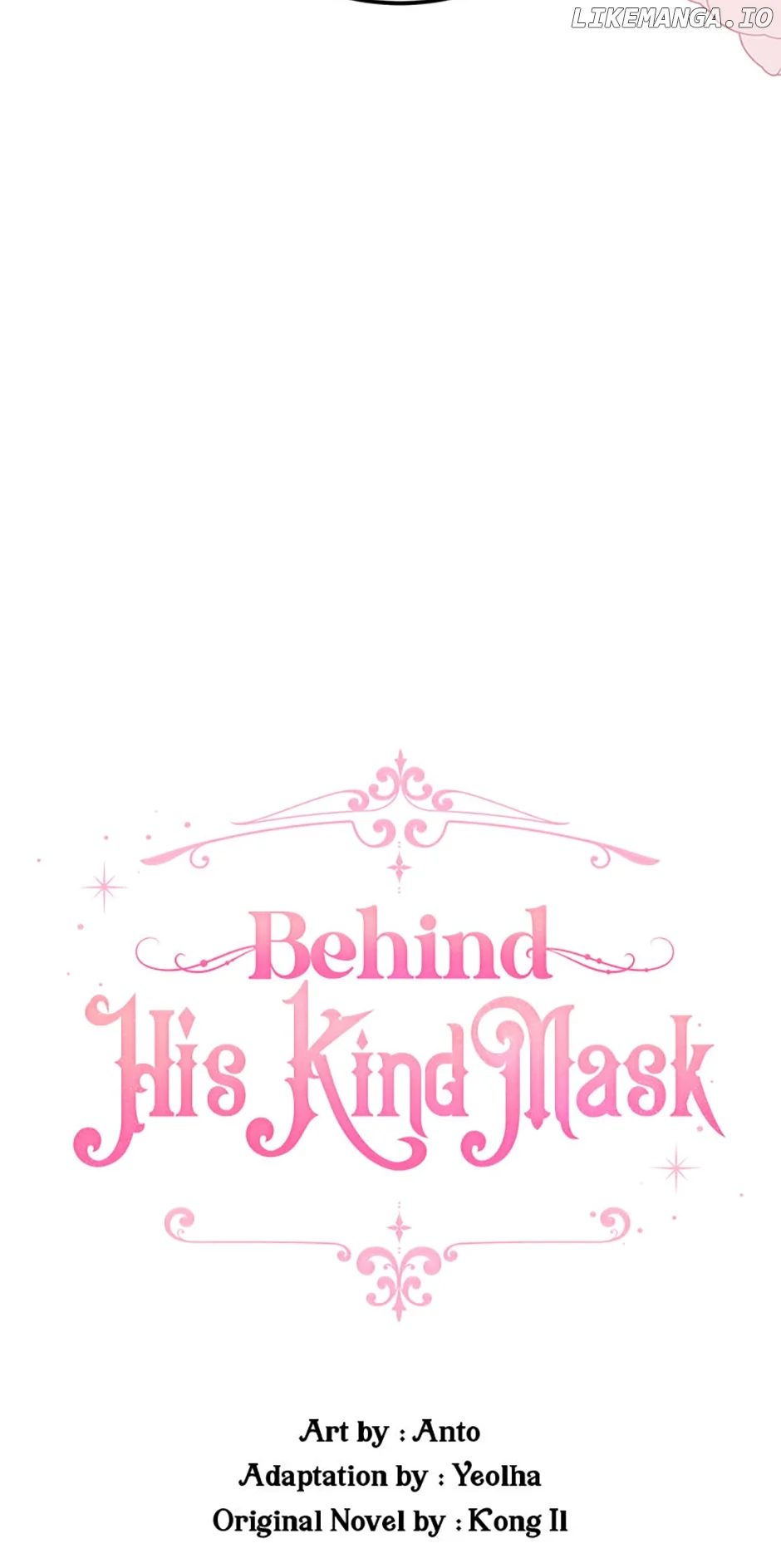 If You Remove the Kind Protagonist’s Mask chapter 54 page 17