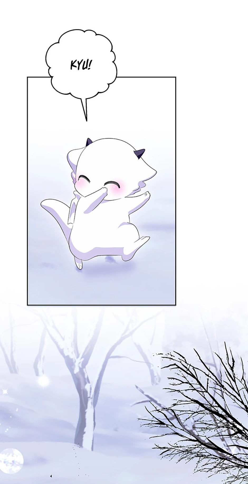 If You Remove the Kind Protagonist’s Mask chapter 62 page 62