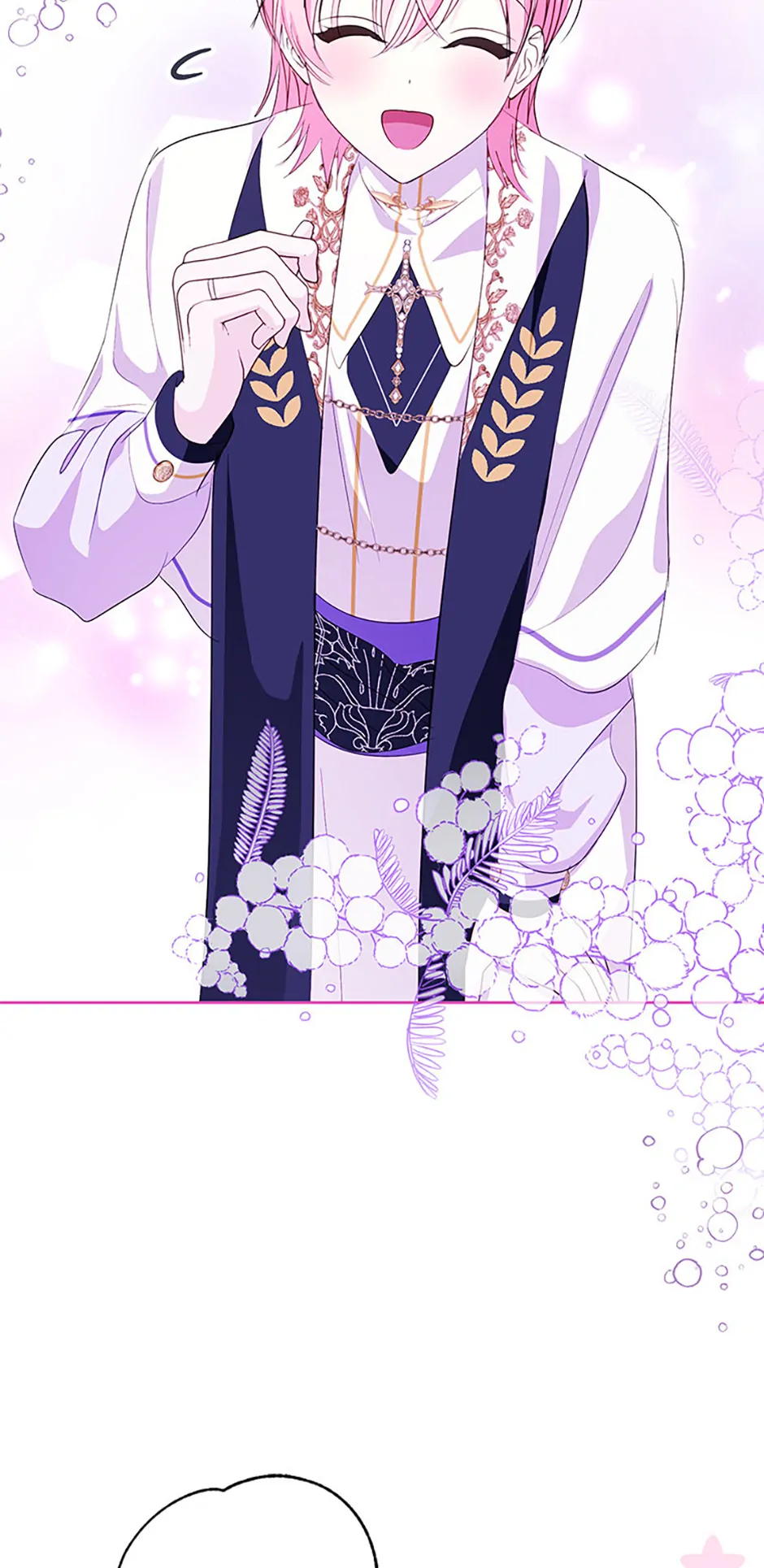 If You Remove the Kind Protagonist’s Mask chapter 63 page 44