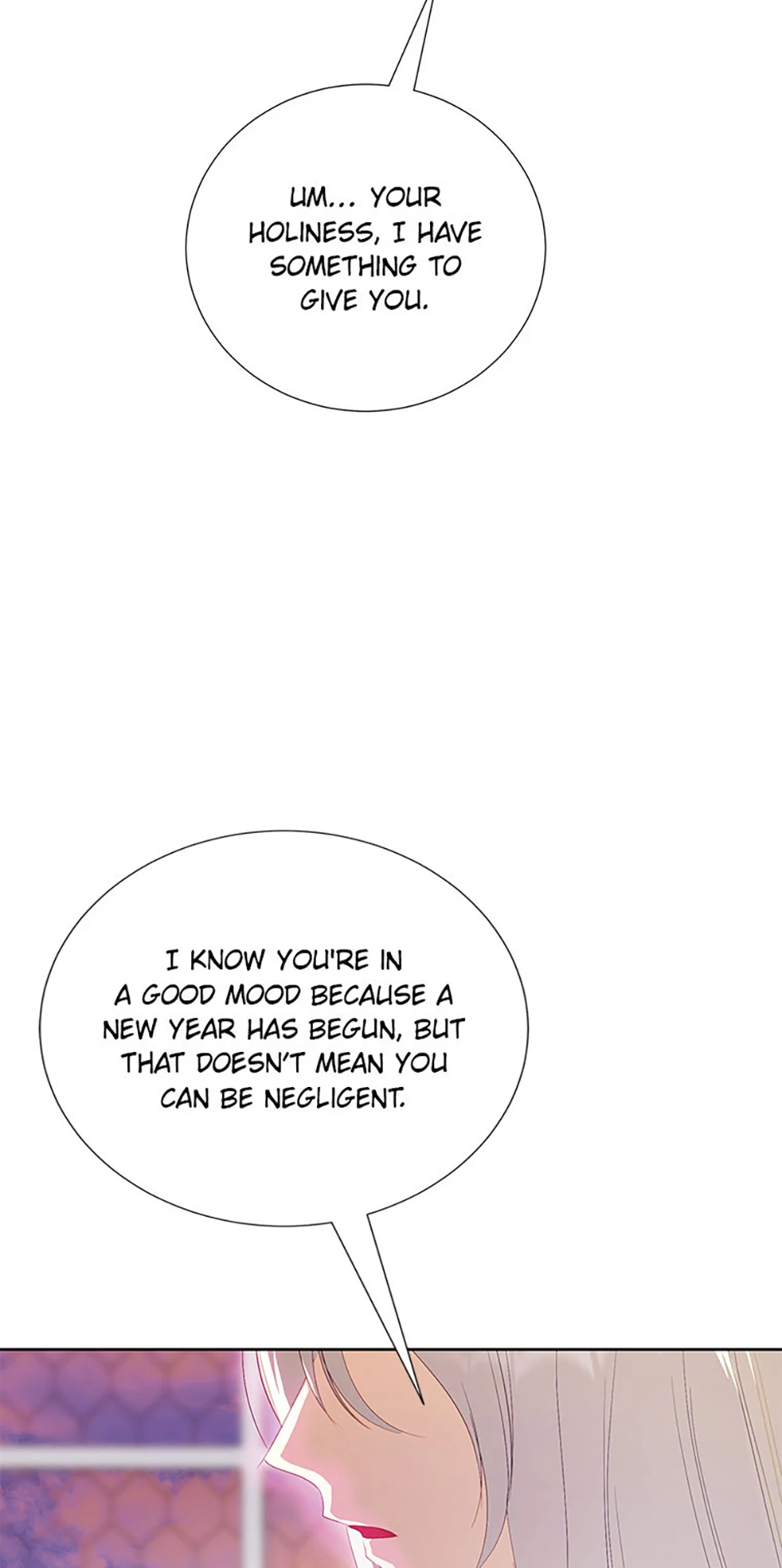 If You Remove the Kind Protagonist’s Mask chapter 64 page 11