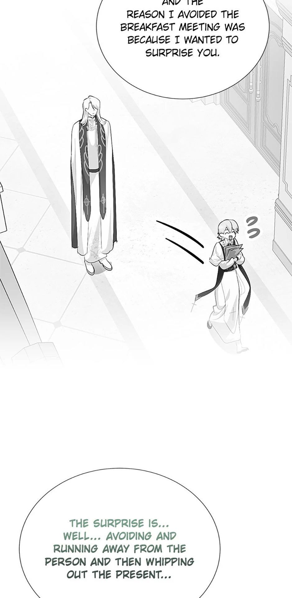 If You Remove the Kind Protagonist’s Mask chapter 64 page 66