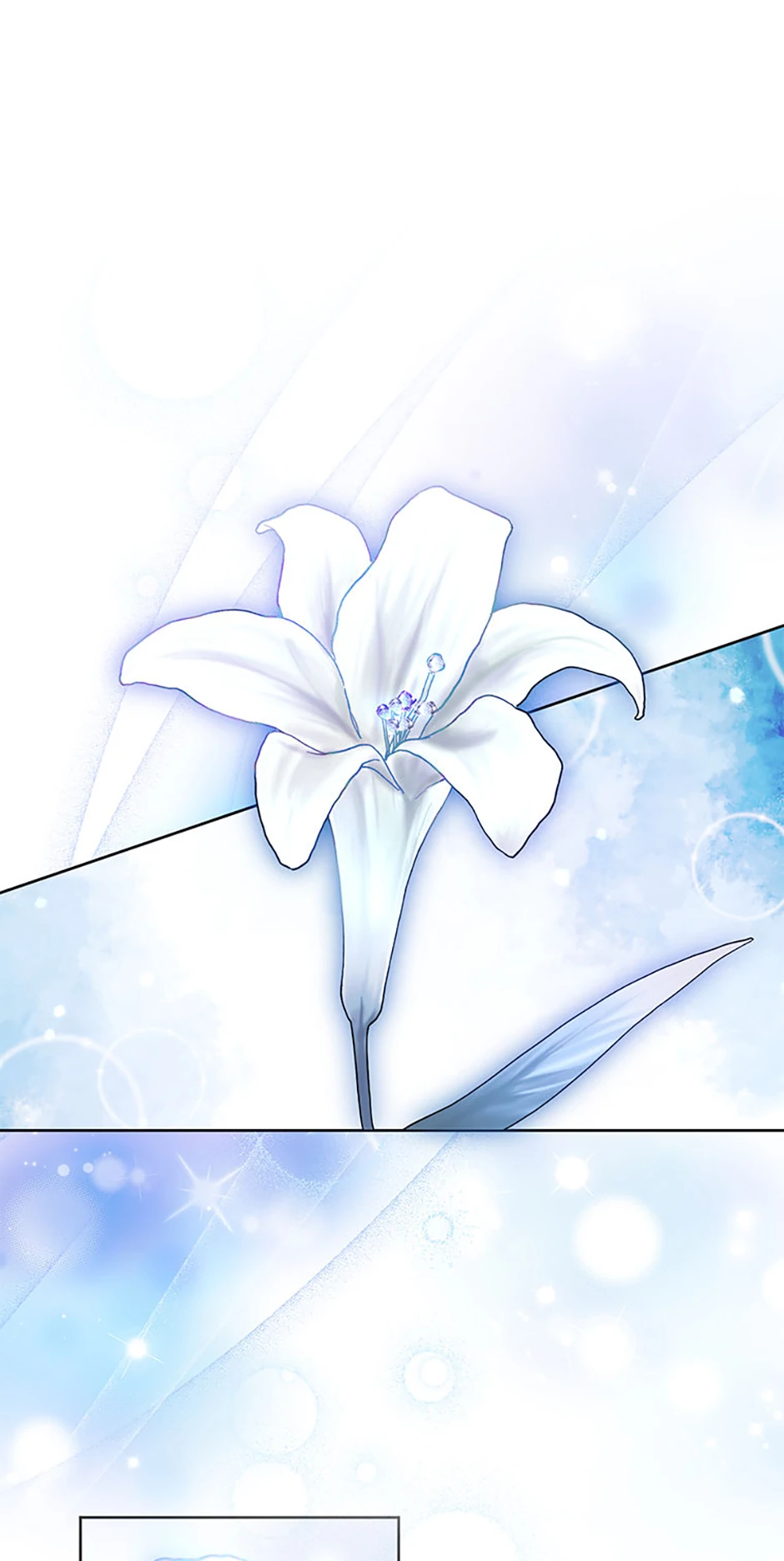 If You Remove the Kind Protagonist’s Mask chapter 65 page 1