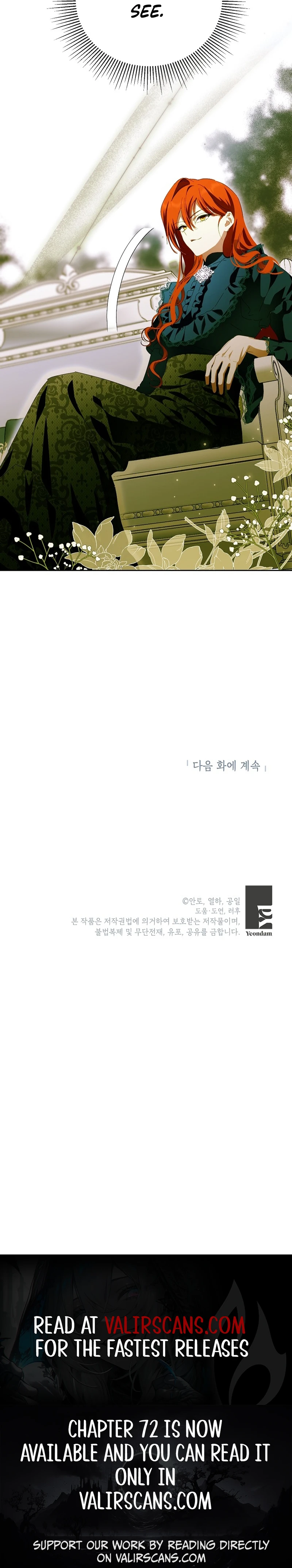 If You Remove the Kind Protagonist’s Mask chapter 68 page 15