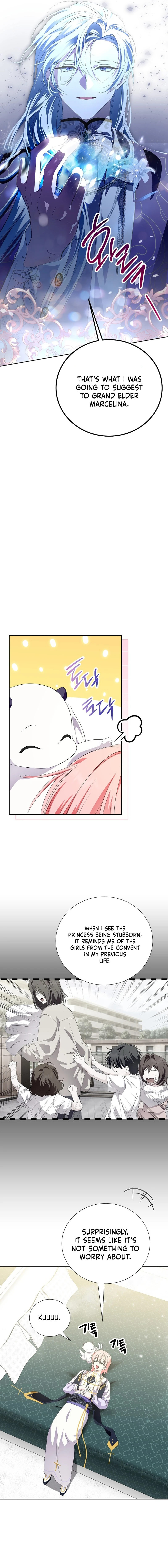 If You Remove the Kind Protagonist’s Mask chapter 69 page 9