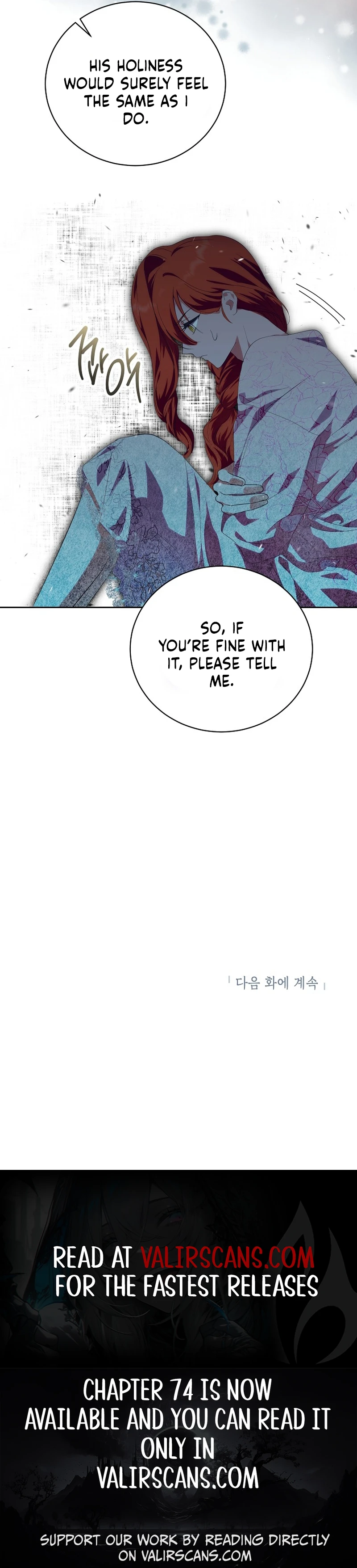 If You Remove the Kind Protagonist’s Mask chapter 70 page 14