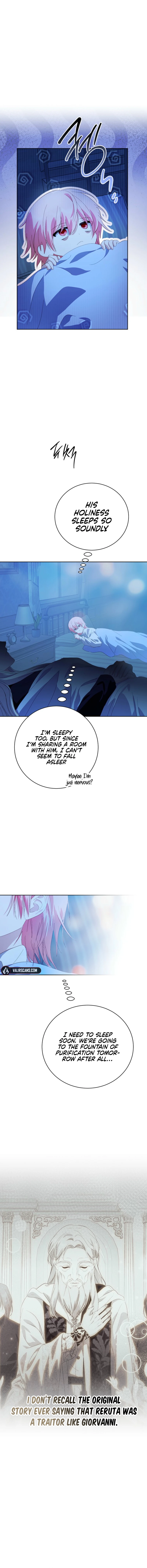 If You Remove the Kind Protagonist’s Mask chapter 84 page 12