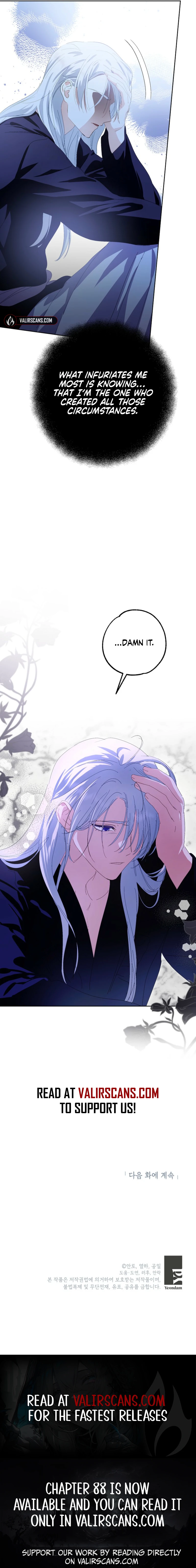 If You Remove the Kind Protagonist’s Mask chapter 84 page 16