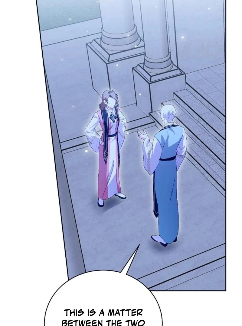 If You Remove the Kind Protagonist’s Mask chapter 86 page 27