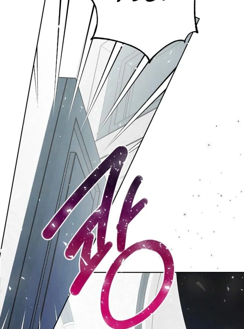 If You Remove the Kind Protagonist’s Mask chapter 86 page 66