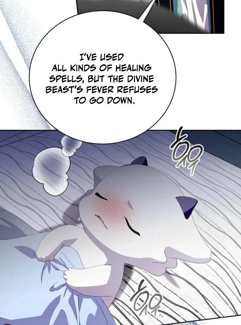 If You Remove the Kind Protagonist’s Mask chapter 86 page 72