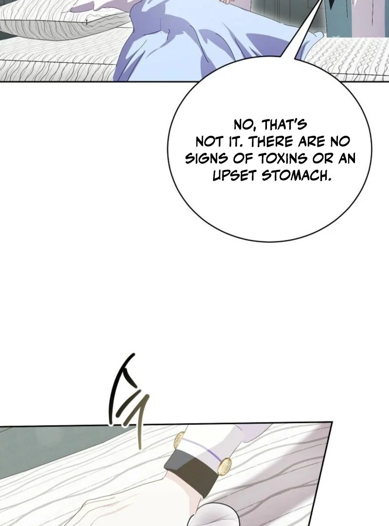 If You Remove the Kind Protagonist’s Mask chapter 86 page 77