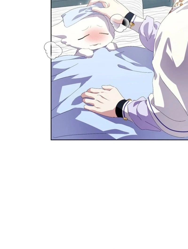 If You Remove the Kind Protagonist’s Mask chapter 86 page 93