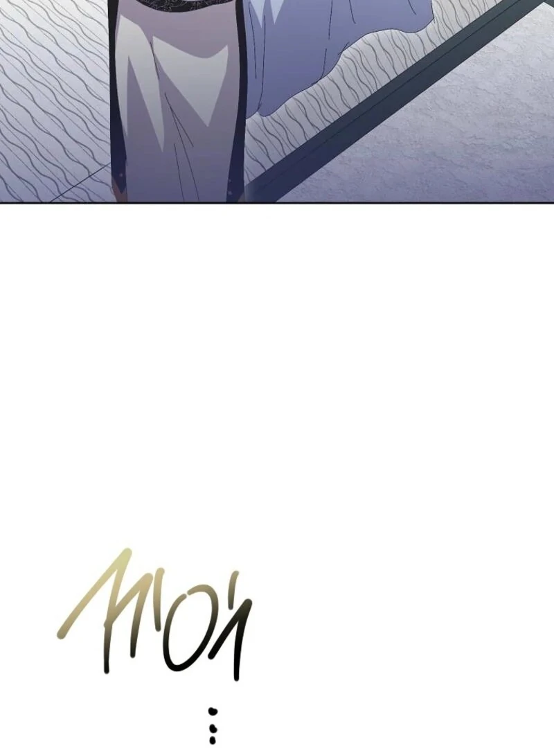 If You Remove the Kind Protagonist’s Mask chapter 86 page 95