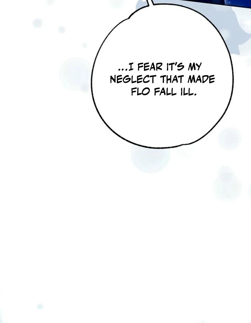 If You Remove the Kind Protagonist’s Mask chapter 86 page 104