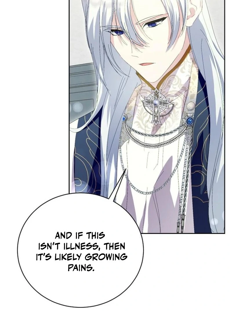 If You Remove the Kind Protagonist’s Mask chapter 86 page 107