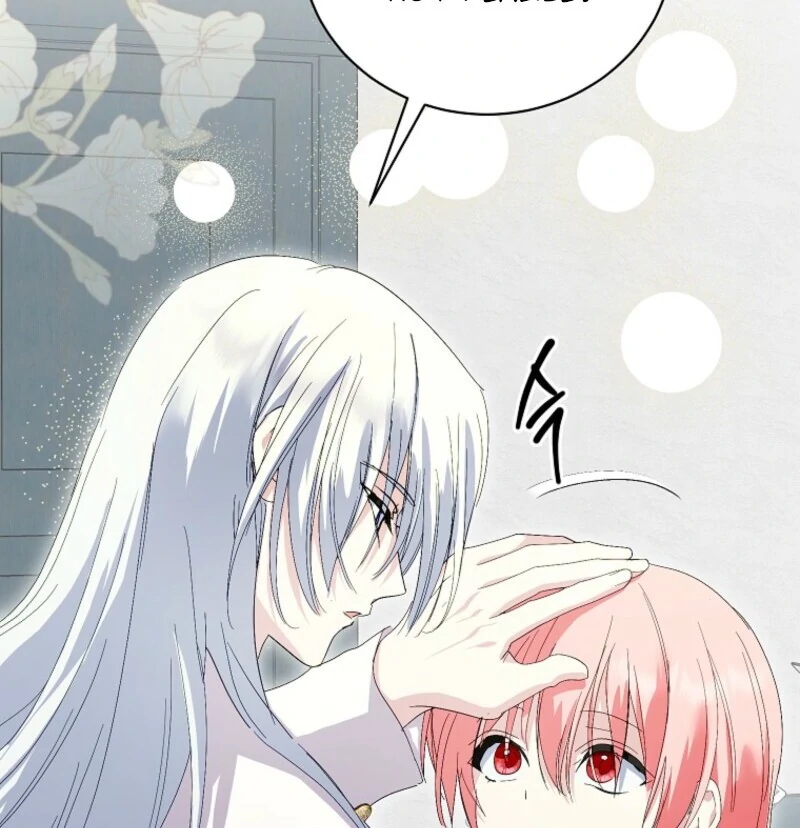 If You Remove the Kind Protagonist’s Mask chapter 87 page 10