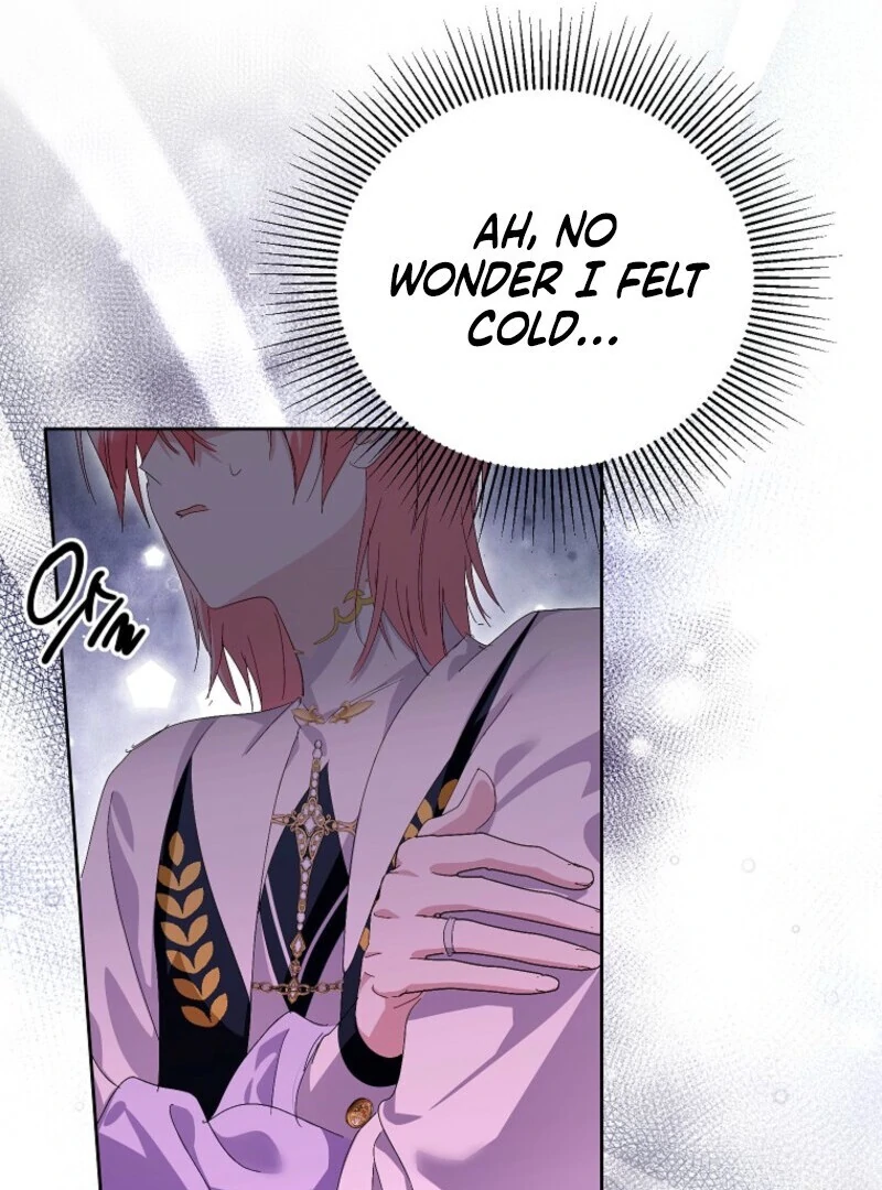If You Remove the Kind Protagonist’s Mask chapter 87 page 12