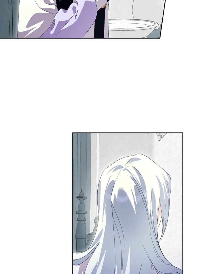 If You Remove the Kind Protagonist’s Mask chapter 87 page 16
