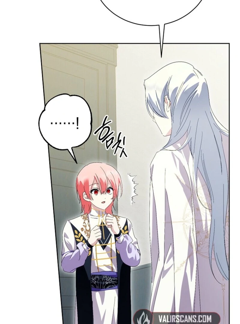 If You Remove the Kind Protagonist’s Mask chapter 87 page 20