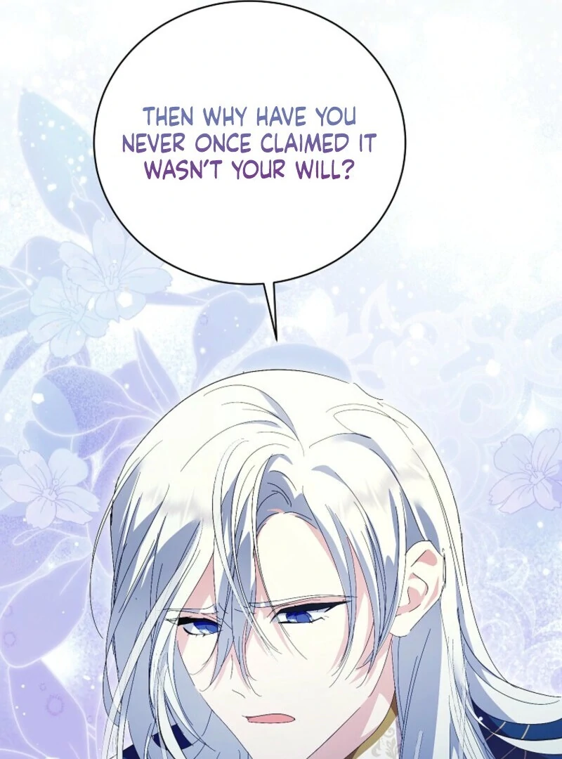 If You Remove the Kind Protagonist’s Mask chapter 87 page 23