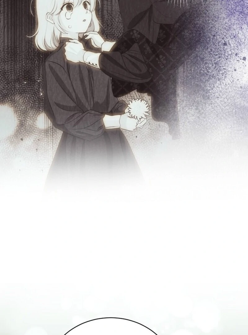 If You Remove the Kind Protagonist’s Mask chapter 87 page 28