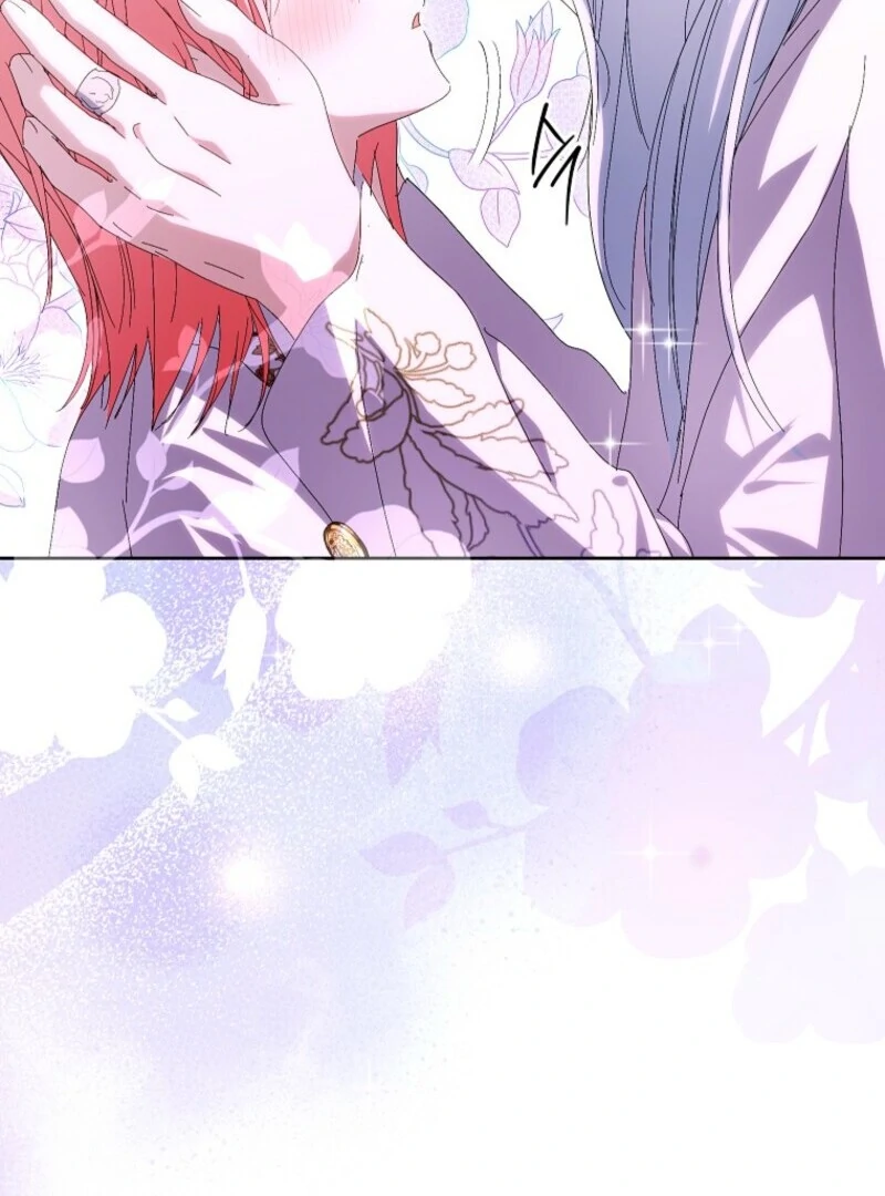 If You Remove the Kind Protagonist’s Mask chapter 87 page 41