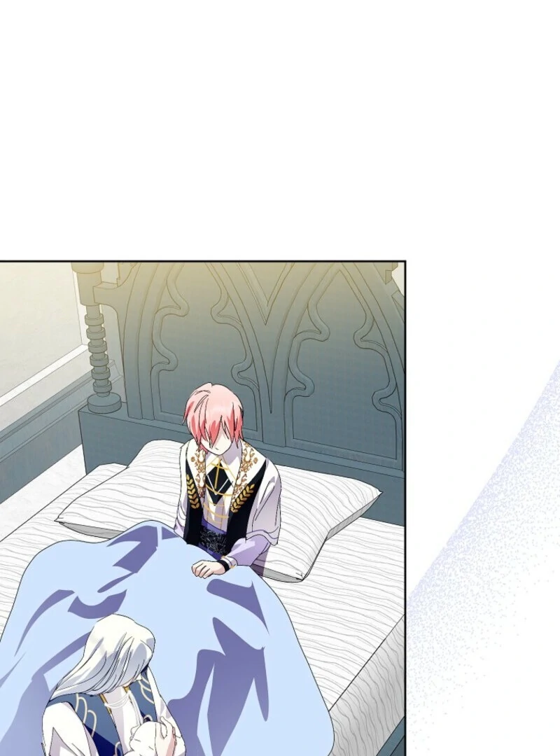 If You Remove the Kind Protagonist’s Mask chapter 87 page 50