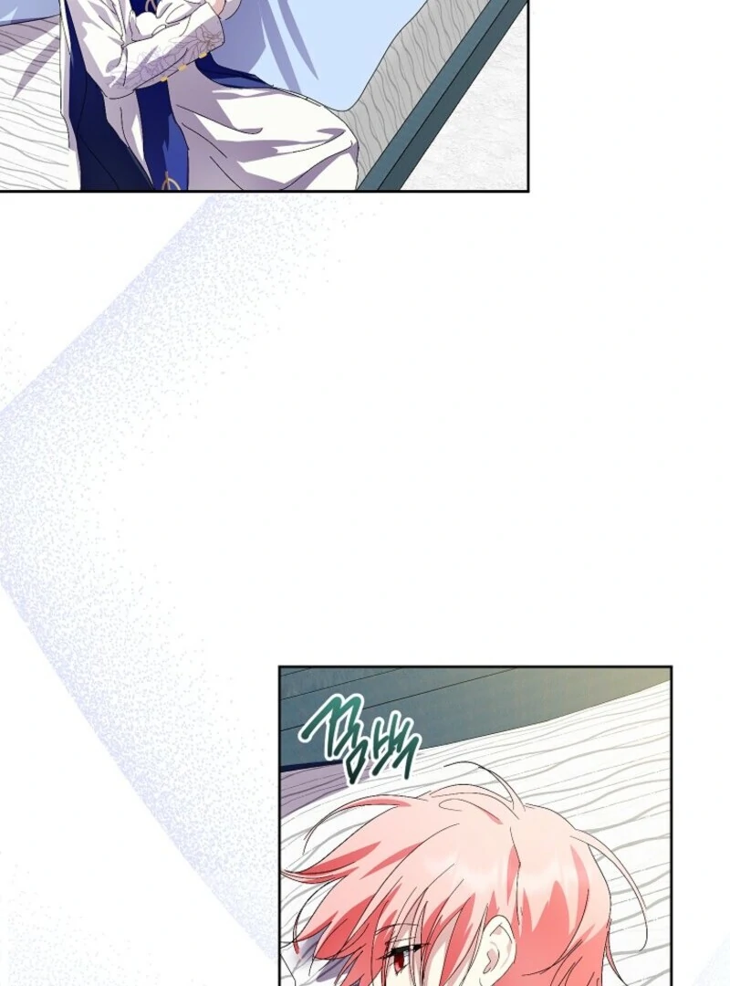 If You Remove the Kind Protagonist’s Mask chapter 87 page 51