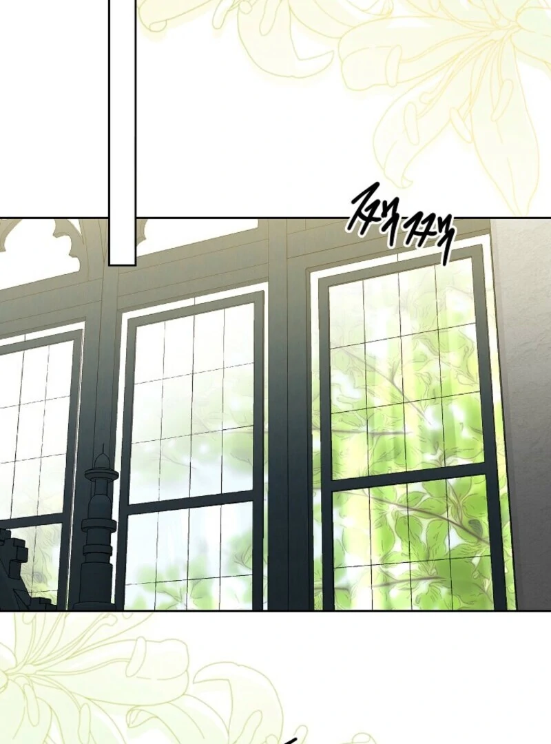 If You Remove the Kind Protagonist’s Mask chapter 87 page 57