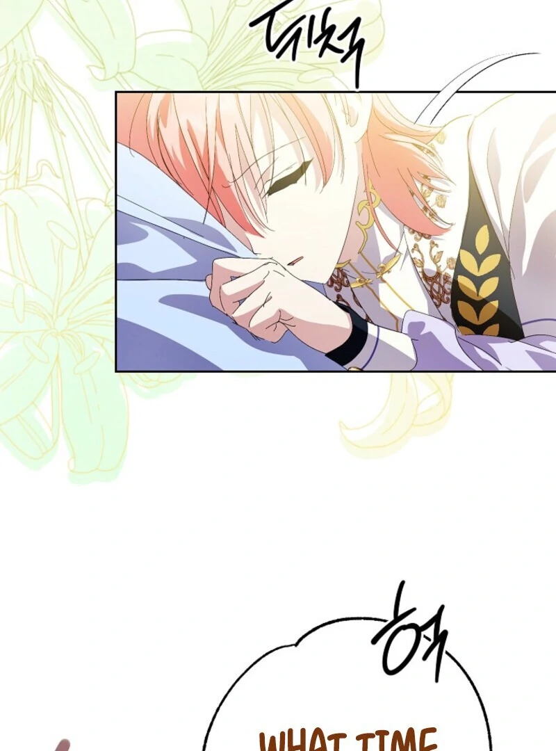 If You Remove the Kind Protagonist’s Mask chapter 87 page 58