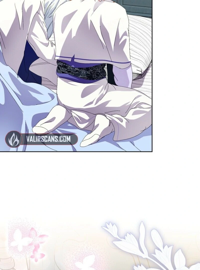 If You Remove the Kind Protagonist’s Mask chapter 87 page 61