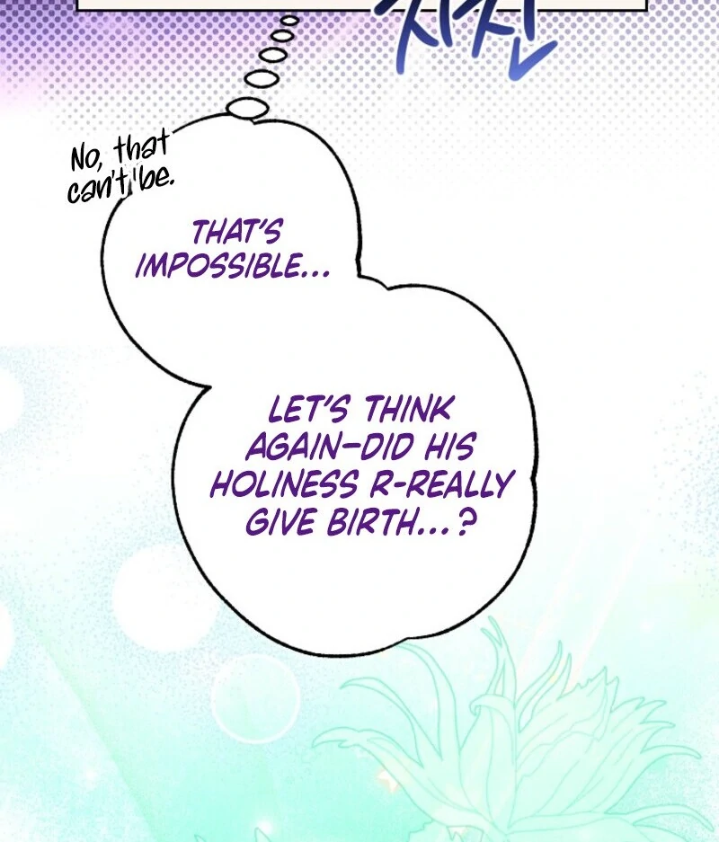 If You Remove the Kind Protagonist’s Mask chapter 87 page 65