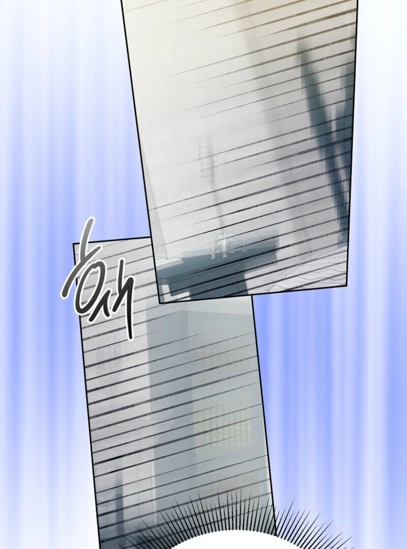 If You Remove the Kind Protagonist’s Mask chapter 87 page 71