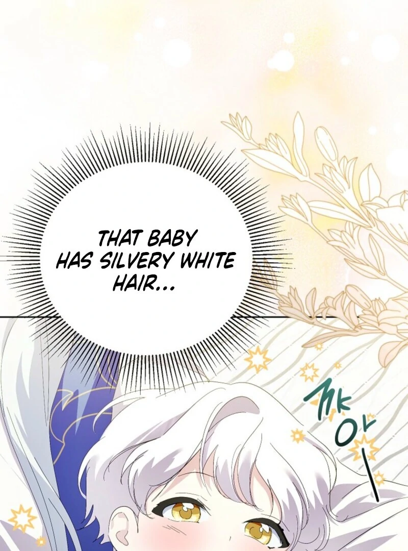If You Remove the Kind Protagonist’s Mask chapter 87 page 75