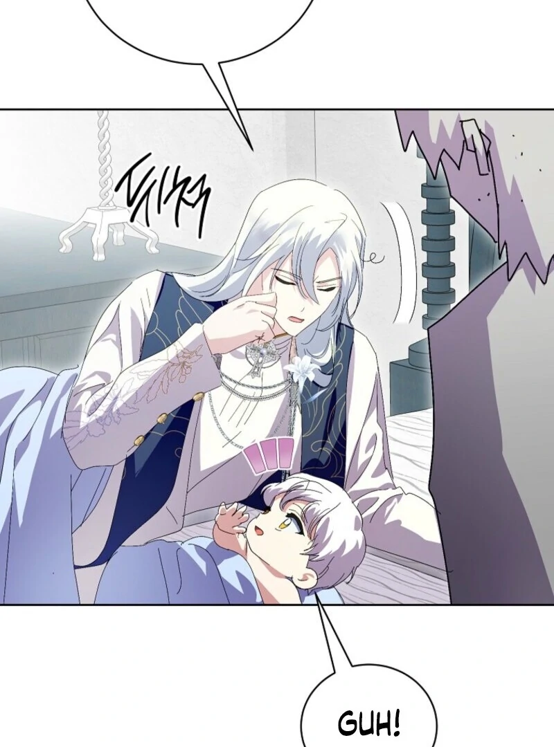 If You Remove the Kind Protagonist’s Mask chapter 87 page 83