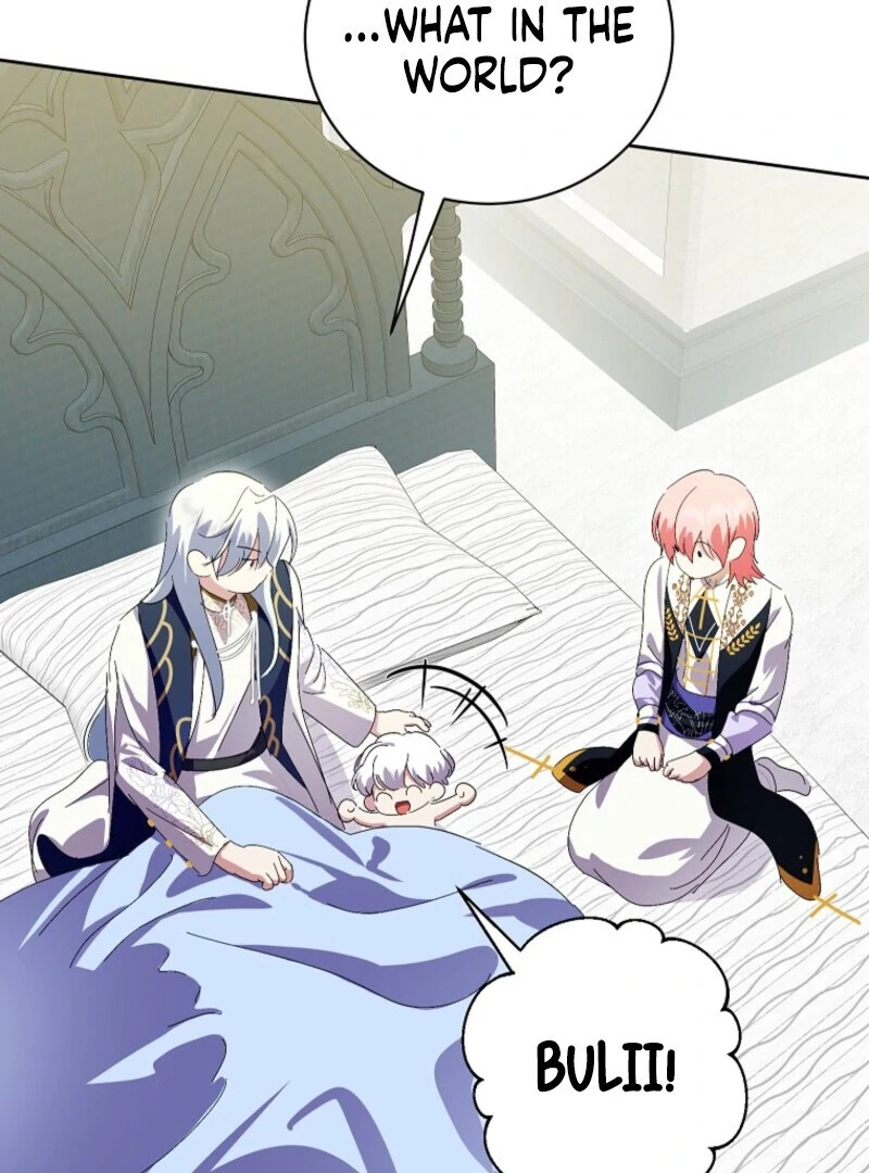 If You Remove the Kind Protagonist’s Mask chapter 87 page 86